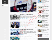 word有没有免费版的